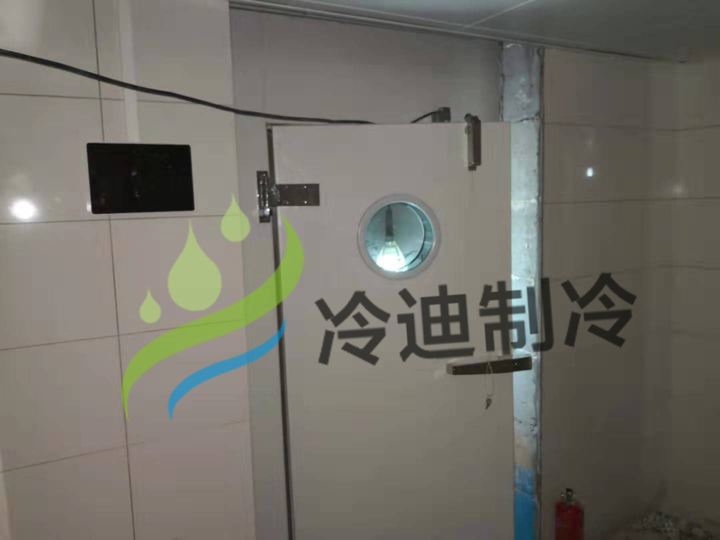 速凍庫的儲存特點？以及速凍冷庫的保養維護？(圖1)